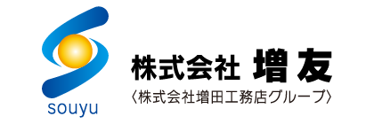 株式会社 増友 ロゴ